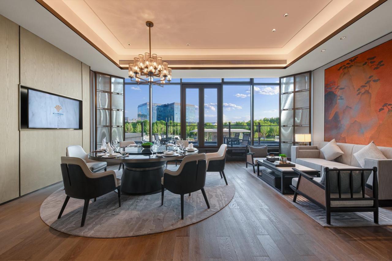 Empark Grand 5* Beijing